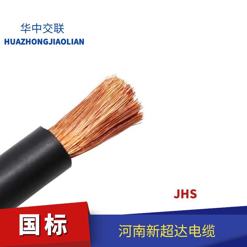 產(chǎn)品名稱(chēng)